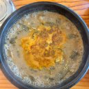 곤드레말 이미지