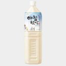 아침햇살 - 울진군 개바위길 54 | 아침햇살