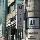 디.H헤어