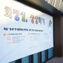 여성회관 2층 이미지