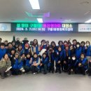 구월1동-8 이미지