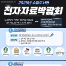 수암도서관 이미지