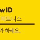 한샘사우나헬스 이미지