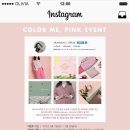 올리비아 이미지