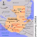 반도관광호텔 이미지