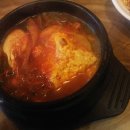 삼대째손두부 네이버블로그