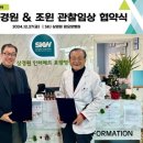 원암 이미지