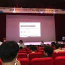 음성중학교 | 선거 출구조사 알바 조장 후기
