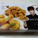 교촌치킨(단구점)