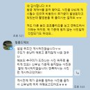 로우필름스튜디오 | w 03. 대구 웨딩 본식스냅 비교(스튜디오 41, 윤이난다, 로우모먼트, 필름드헤브) +계약 후기