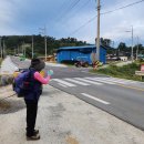 강진완도축협 이미지