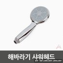 모원호텔