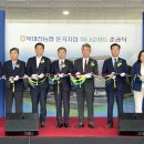 유성농협하나로마트 이미지