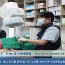 성모진마취통증의학과의원