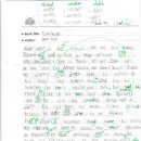 청솔초등학교 이미지