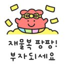 광교행정사사무소 이미지