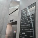 민치과 앞 이미지