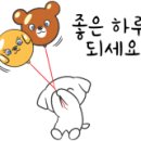 오거리PC 이미지