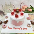 대구 레터링케이크 주문제작 리뷰 :: 타이니캐슬 (#원데이클레스)