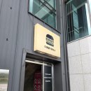 924 | 서울 근교 드라이브 맛집 히밥이 다녀간 수제버거 924 양평본점 후기