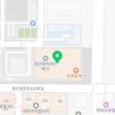 밝은해공인중개사사무소 이미지