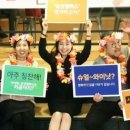 엘캠퍼스 이미지