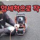 안중농업협동조합청북지점 이미지