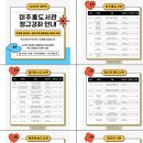 어르신도서관 이미지