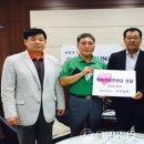 (주)포일 충남신문