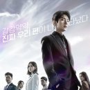 어게인 이미지