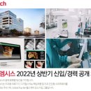 바텍엠시스 이미지