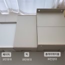 시즈(SEIZE) 이미지