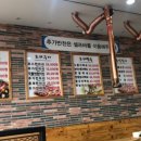 오리어사 이미지