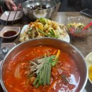 옛날짜장짬뽕 | 평창맛집 교동짬뽕 솔직후기 : 옛날짜장 교동짬뽕 탕수육 소