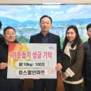 킹스할인마트 이미지