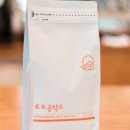 토브커피 - 삼척시 강원남부로 634 | 토브커피