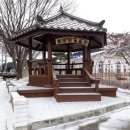 안흥면행정복지센터 이미지