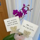 금장농장 이미지