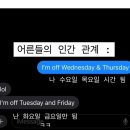기릿 이미지