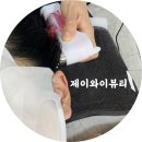 제이와이메디컬 | 대구 시지 피부관리 제이와이뷰티 피부와 두피를 한번에 !