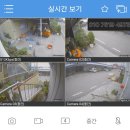 CCTV 카메라 녹화기 4채널 하드 케이블 아답터 풀세트 자가설치 씨씨티비 무료배송 이미지