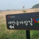 오곡행정복지센터 이미지