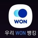 십일번가 주식회사 이미지