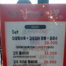 형근씨