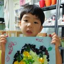 흙내음어린이집 이미지