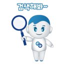 미나스네일 이미지