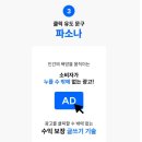 아로스 이미지