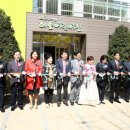 해솔어린이집 이미지