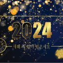 위더스부동산중개 이미지