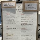 유월커피 - 용산구 녹사평대로40길 42 | 유월커피